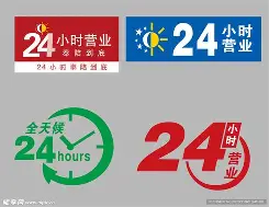 最新24小时公积金取现回收方法分析(最方便真实的杭州24小时公积金取现回收多久到账方法)