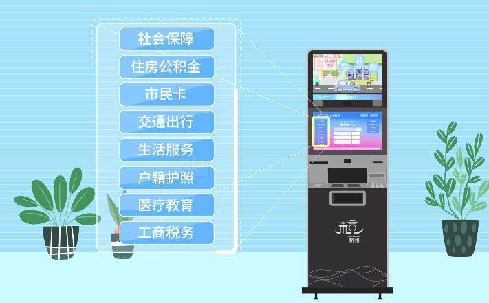 最新24小时公积金卡余额回收联系方式方法分析(最方便真实的杭州公积金卡中心电话方法)