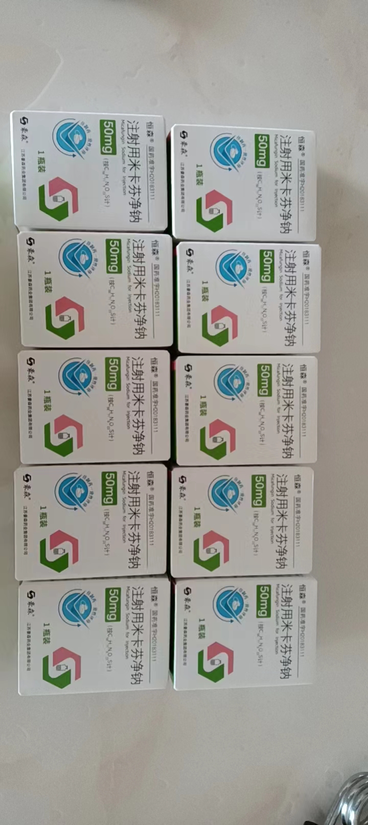 最新联系高价回收药品电话方法分析(最方便真实的杭州药品回收平台方法)
