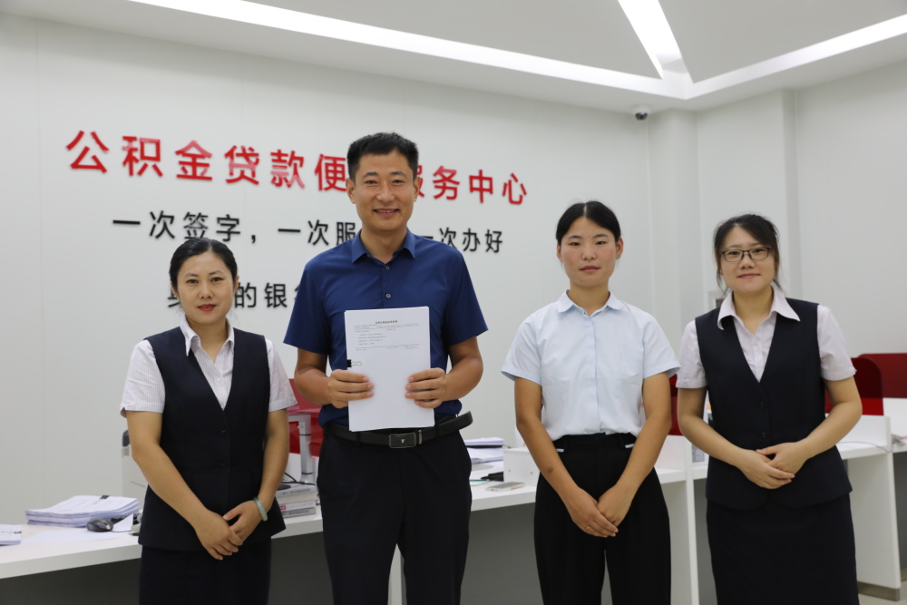 最新运城公积金哪里可以兑现方法分析(最方便真实的杭州运城公积金哪里可以兑现啊方法)