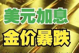最新公积金卡钱套现回收方法分析(最方便真实的杭州住房公积金套取现金方法)