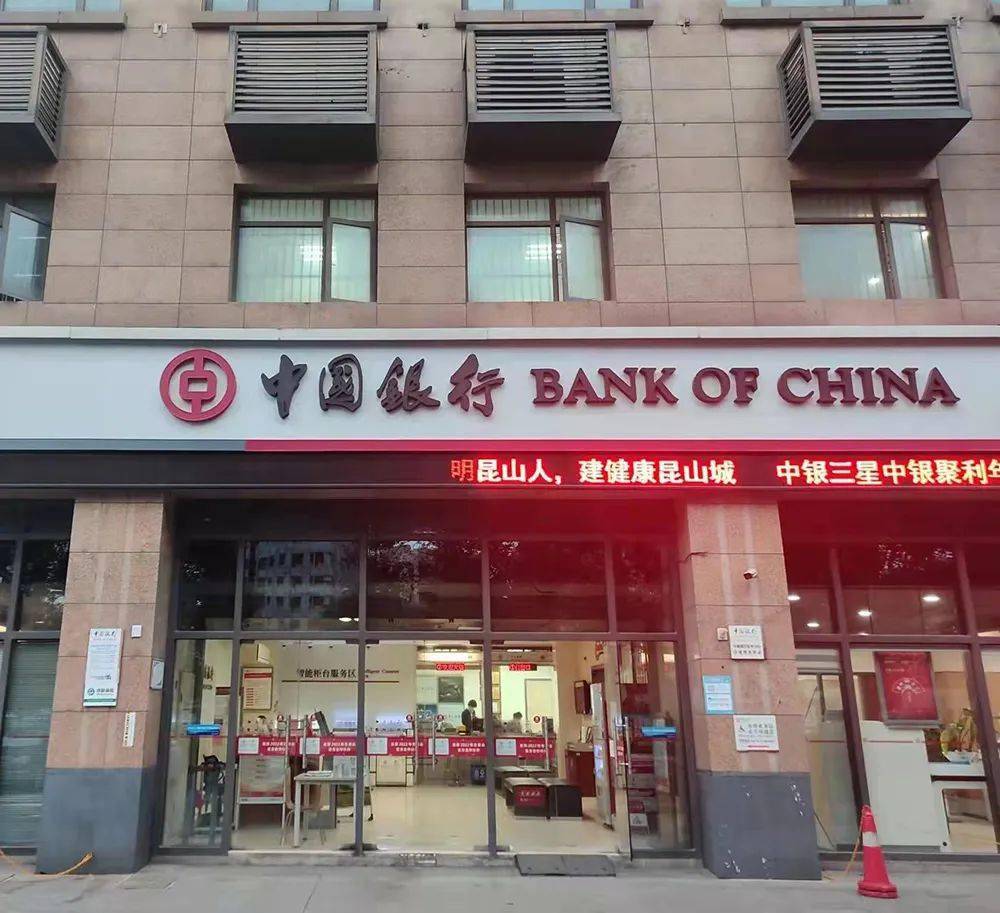最新昆山高价回收公积金卡联系方式方法分析(最方便真实的杭州昆山高价回收公积金卡联系方式电话方法)