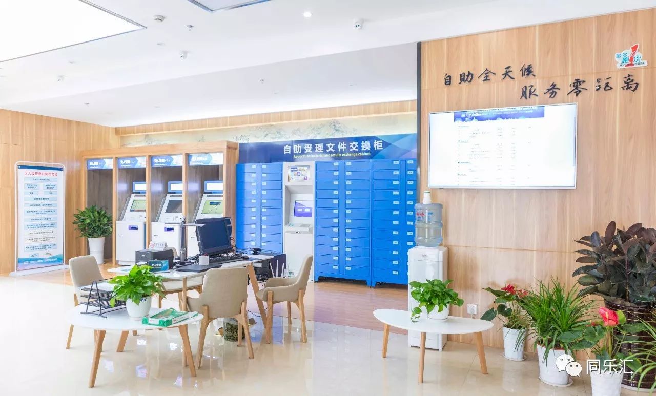 最新24小时套公积金卡方法分析(最方便真实的杭州公积金套现流程方法)