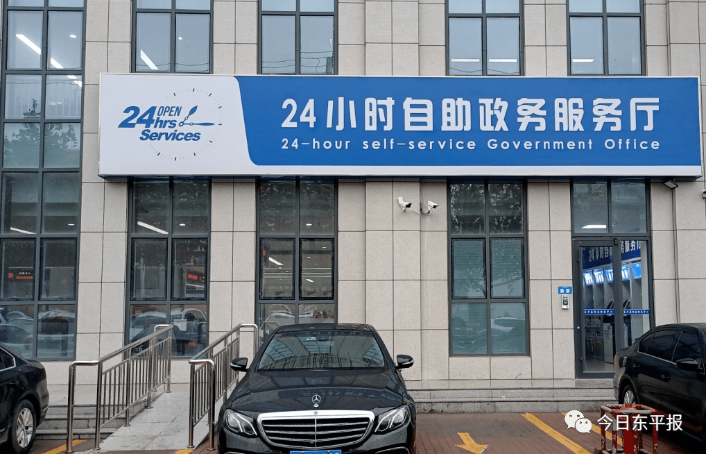 最新24小时套公积金卡回收商家方法分析(最方便真实的杭州24小时套公积金卡回收商家知道吗方法)