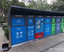 最新24小时家电回收上门方法分析(最方便真实的杭州家电上门回收服务方法)