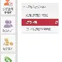 最新急用钱24小时套公积金卡方法分析(最方便真实的杭州急用钱24小时套公积金卡可以吗方法)