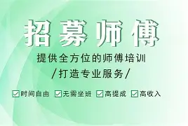 最新24小时上门回收公积金卡电话方法分析(最方便真实的杭州24小时上门回收公积金卡电话方法)