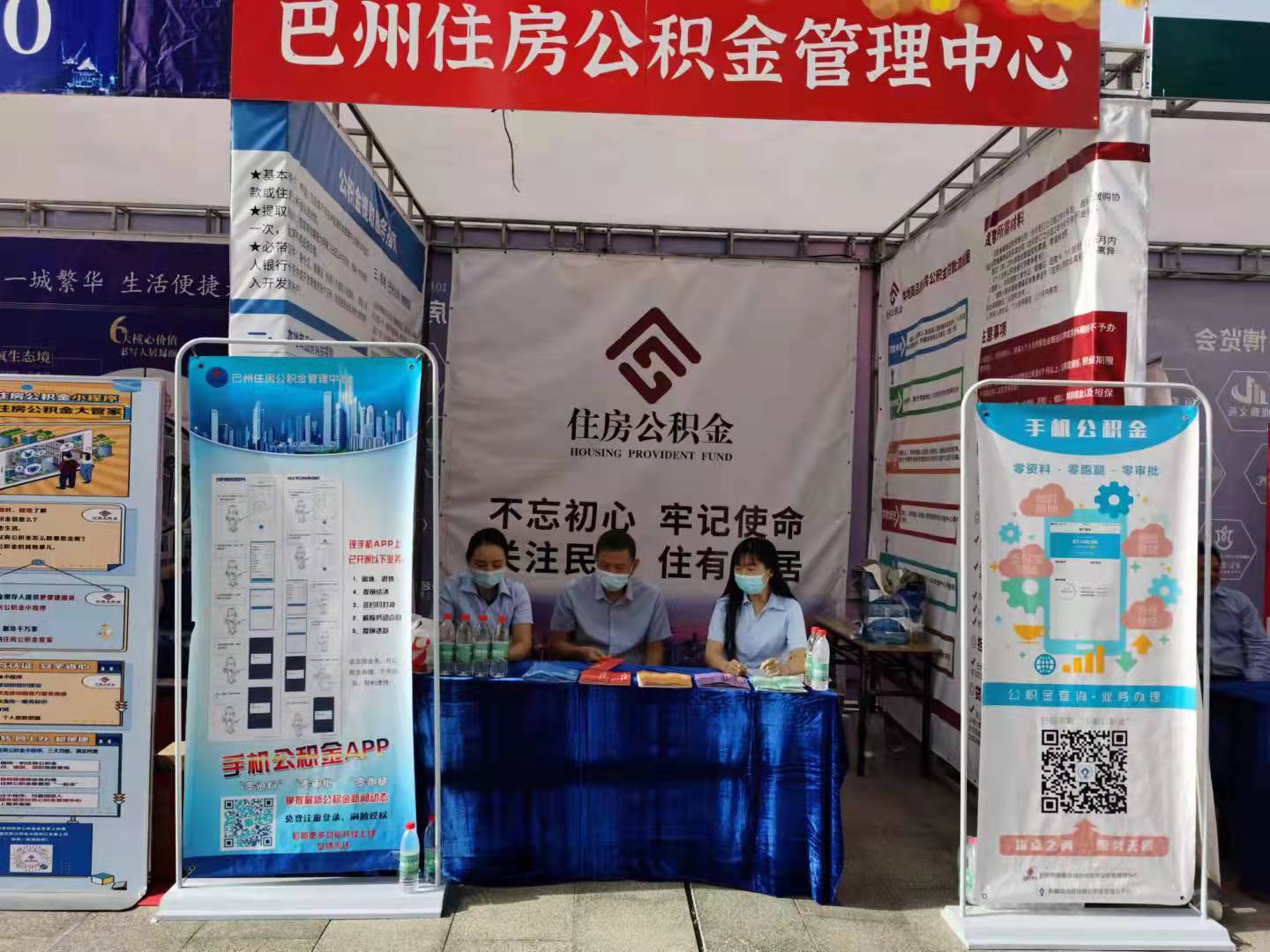 最新公积金提取代办中介怎么联系方法分析(最方便真实的杭州代取公积金的中介人是怎么办到的方法)
