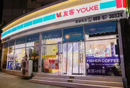 最新24小时高价回收公积金公积金套出方法分析(最方便真实的杭州住房公积金贷款回收方法)