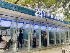 最新24小时高价回收公积金公积金套出方法分析(最方便真实的杭州住房公积金贷款回收方法)