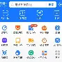 最新急用钱24小时套公积金卡深圳方法分析(最方便真实的杭州深圳 住房公积金卡方法)