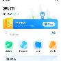 最新急用钱24小时套公积金卡深圳方法分析(最方便真实的杭州深圳 住房公积金卡方法)
