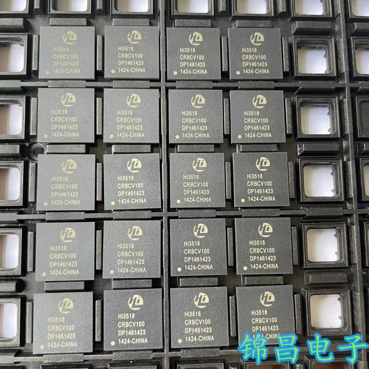 最新苏州高价回收回收ic方法分析(最方便真实的杭州苏州 回收方法)