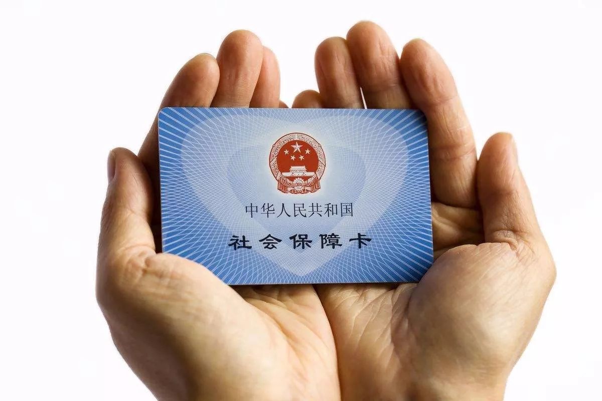 最新24小时套社保卡微信方法分析(最方便真实的杭州社保卡在微信上怎么领钱方法)