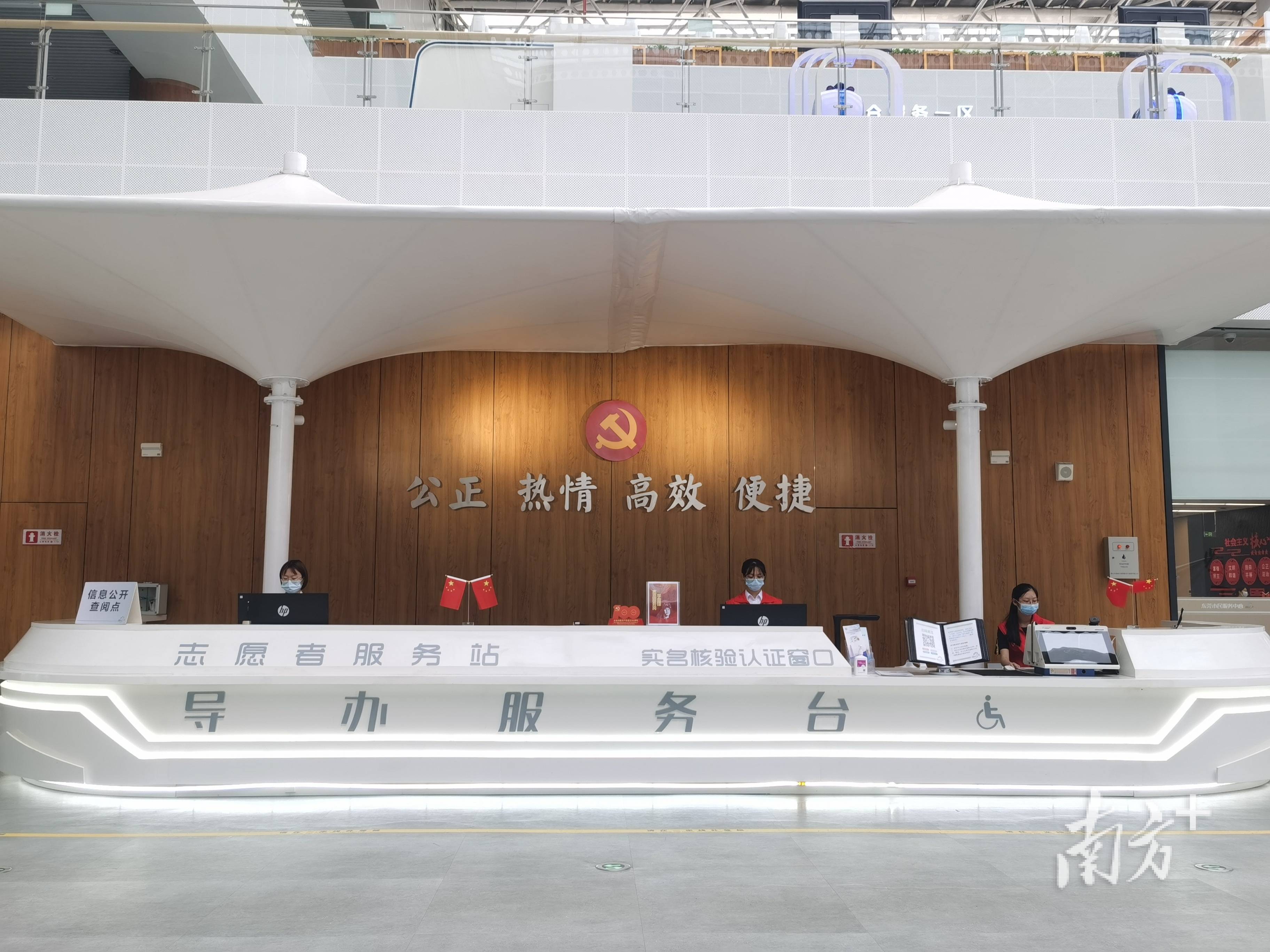 最新24小时高价回收公积金东莞方法分析(最方便真实的杭州东莞取公积金方法)