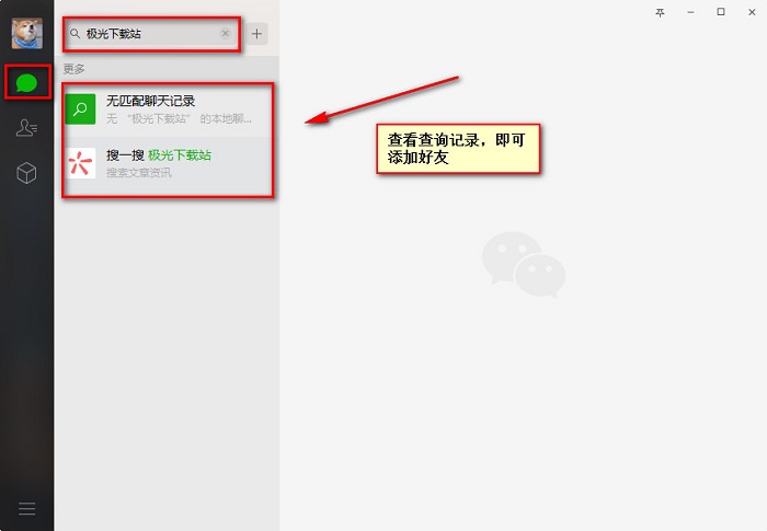 最新扫码商家付款如何撤销方法分析(最方便真实的杭州商家扫付款码还要输密码怎么取消方法)