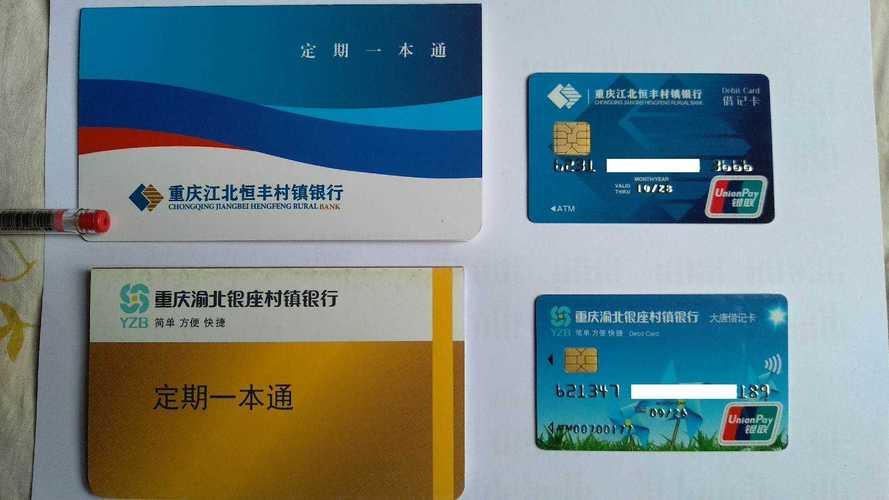 最新套公积金卡联系方式2024方法分析(最方便真实的杭州公积金卡领取流程方法)