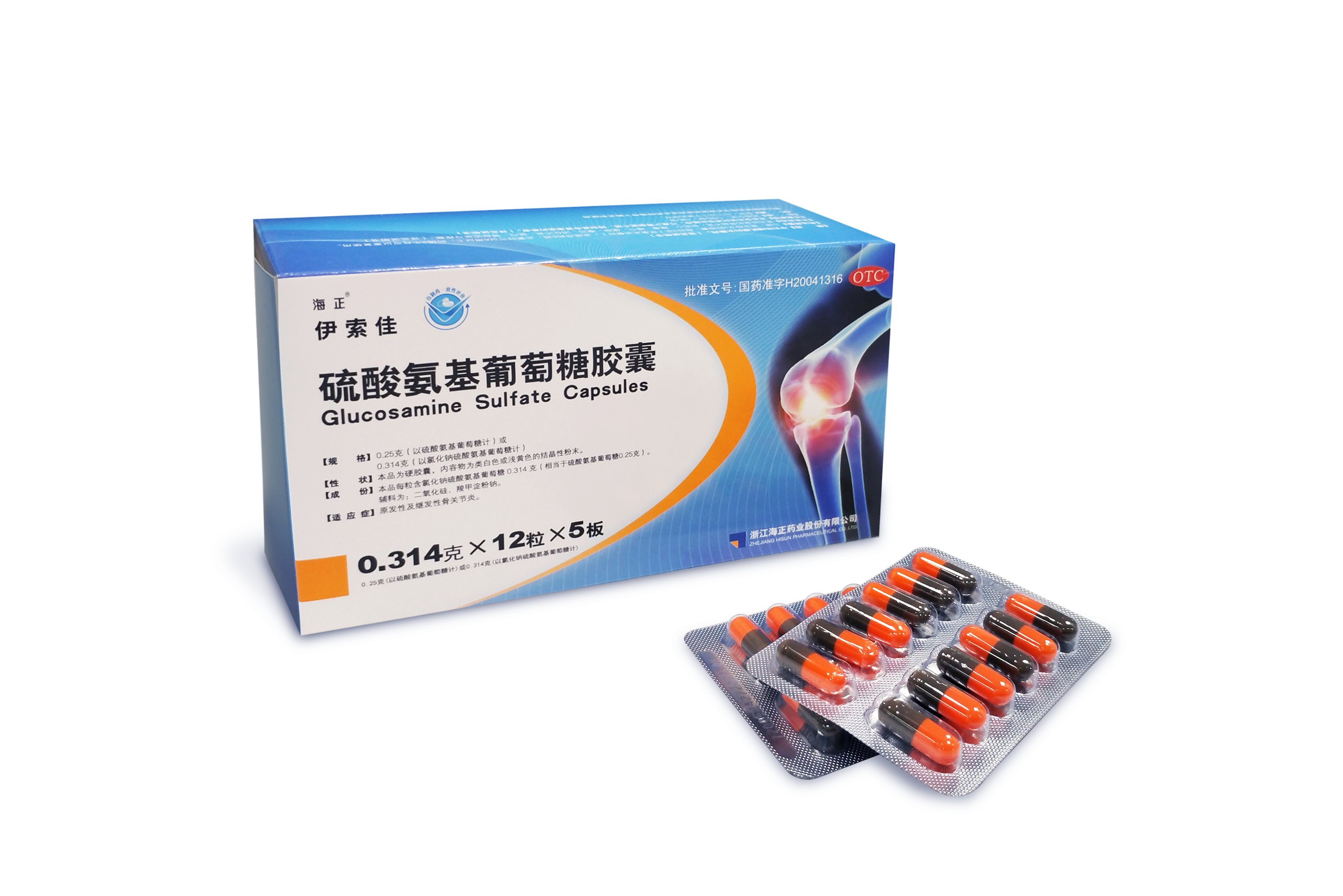 最新5%葡萄糖500ml加硫酸镁方法分析(最方便真实的杭州葡萄糖500加40ml硫酸镁每小时15g几个小时输完方法)