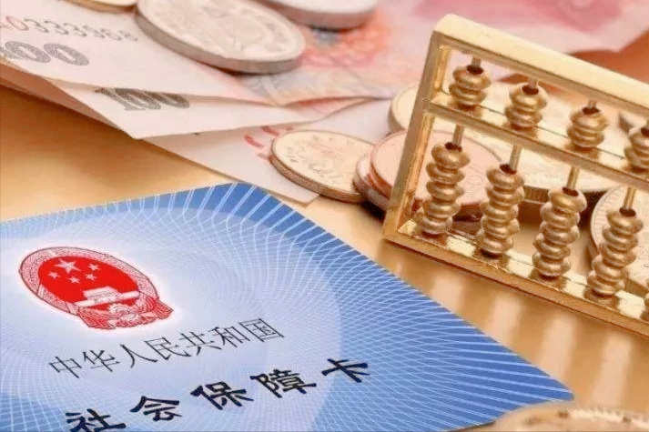 最新急用钱套公积金卡上海方法分析(最方便真实的杭州上海公积金卡怎么领取方法)