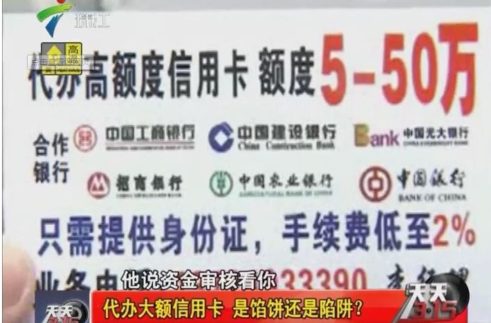 最新公积金提取代办中介上海方法分析(最方便真实的杭州上海公积金代办提取业务方法)