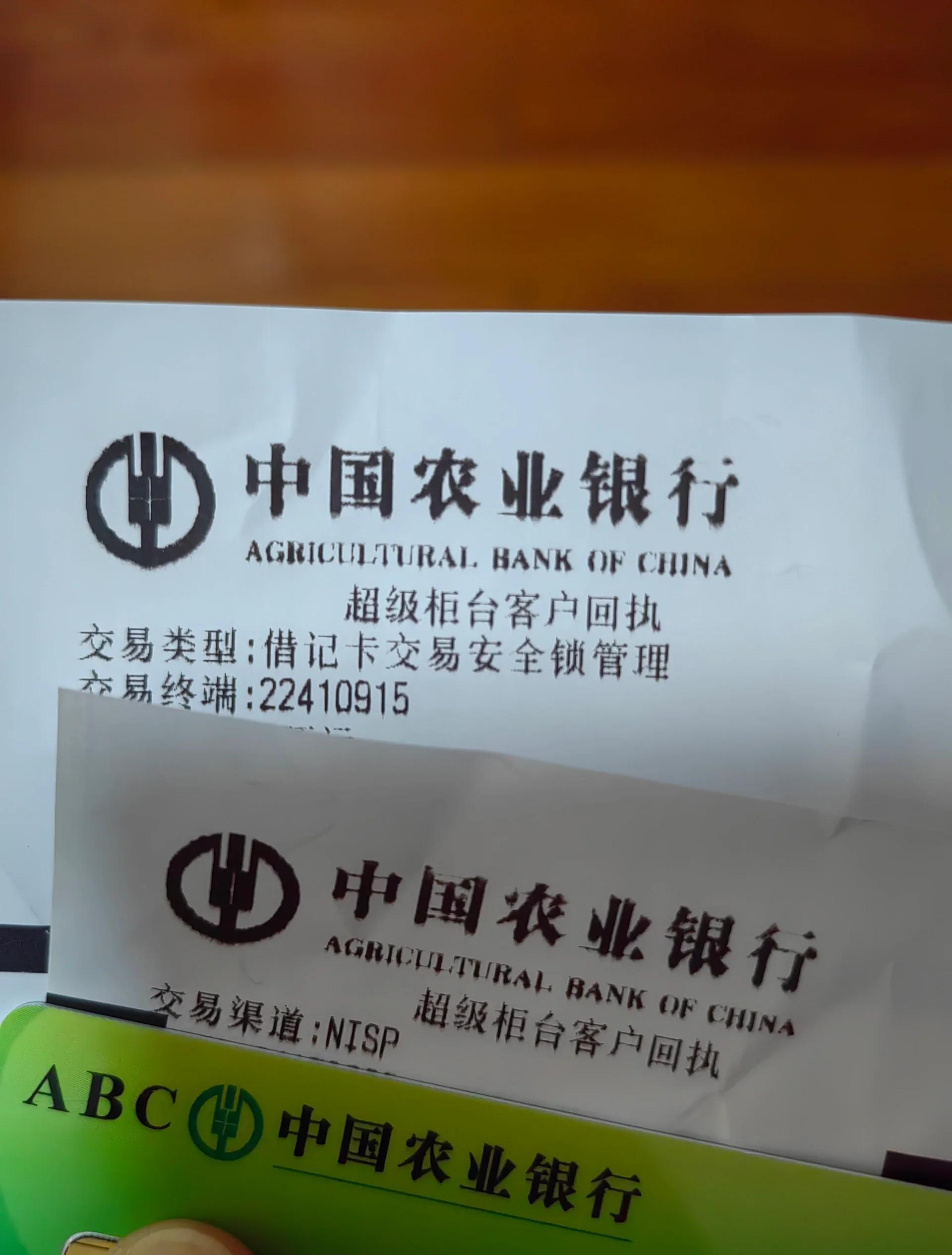 最新公积金卡会自动扣费吗方法分析(最方便真实的杭州公积金卡会自动扣费吗怎么办方法)