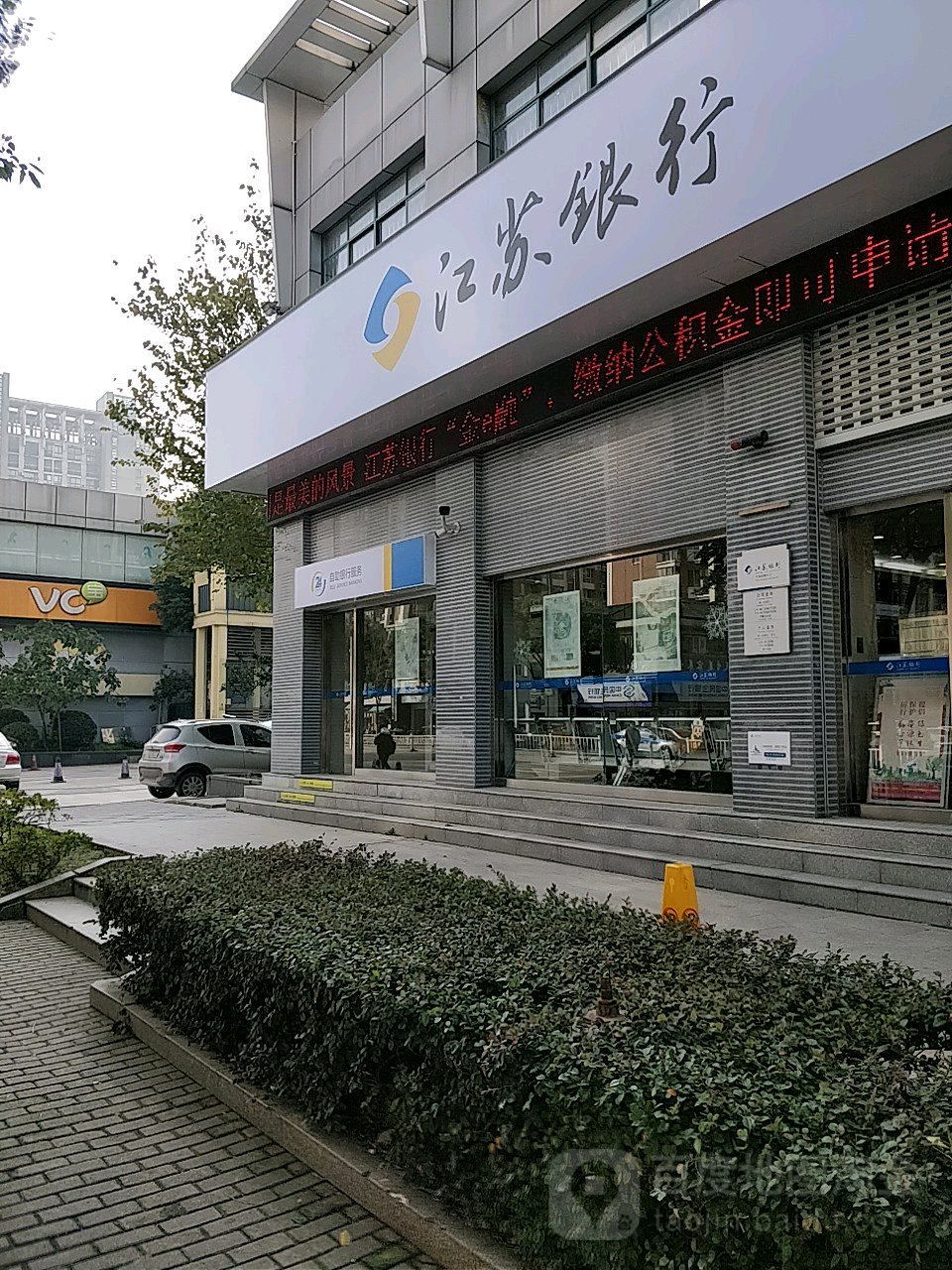 最新24小时套公积金卡回收联系方式方法分析(最方便真实的杭州公积金卡客服电话多少方法)