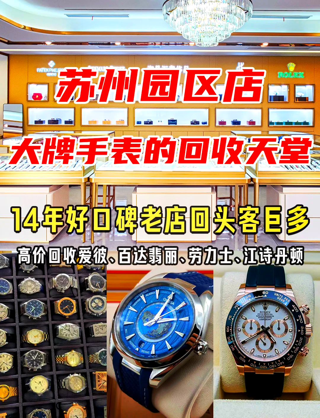 最新高价回收zfb秒结方法分析(最方便真实的杭州抖音号回收秒结方法)