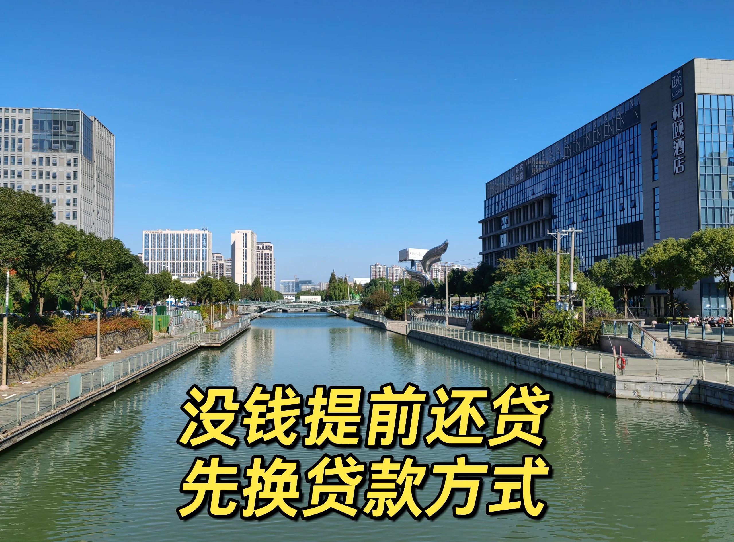 最新公积金换现金违法吗方法分析(最方便真实的杭州公积金提现可以换卡吗方法)