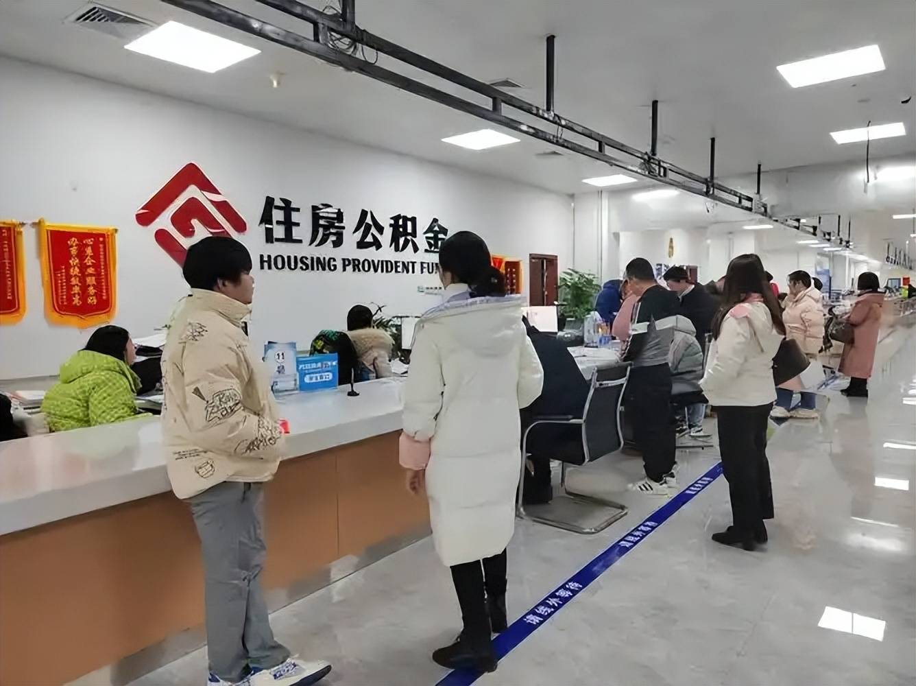 最新公积金换现金违法吗方法分析(最方便真实的杭州公积金提现可以换卡吗方法)