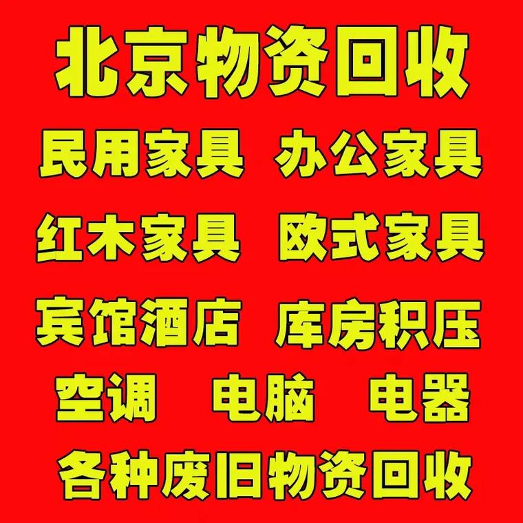 最新分付回收商家有哪些方法分析(最方便真实的杭州分付会被收回吗方法)