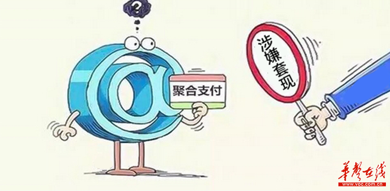 最新公积金卡套取现联系电话方法分析(最方便真实的杭州公积金套现公司电话方法)