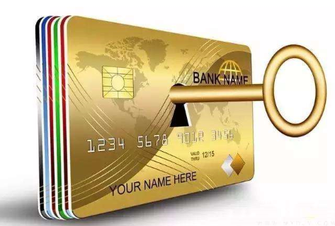 最新公积金卡套取现联系电话方法分析(最方便真实的杭州公积金套现公司电话方法)