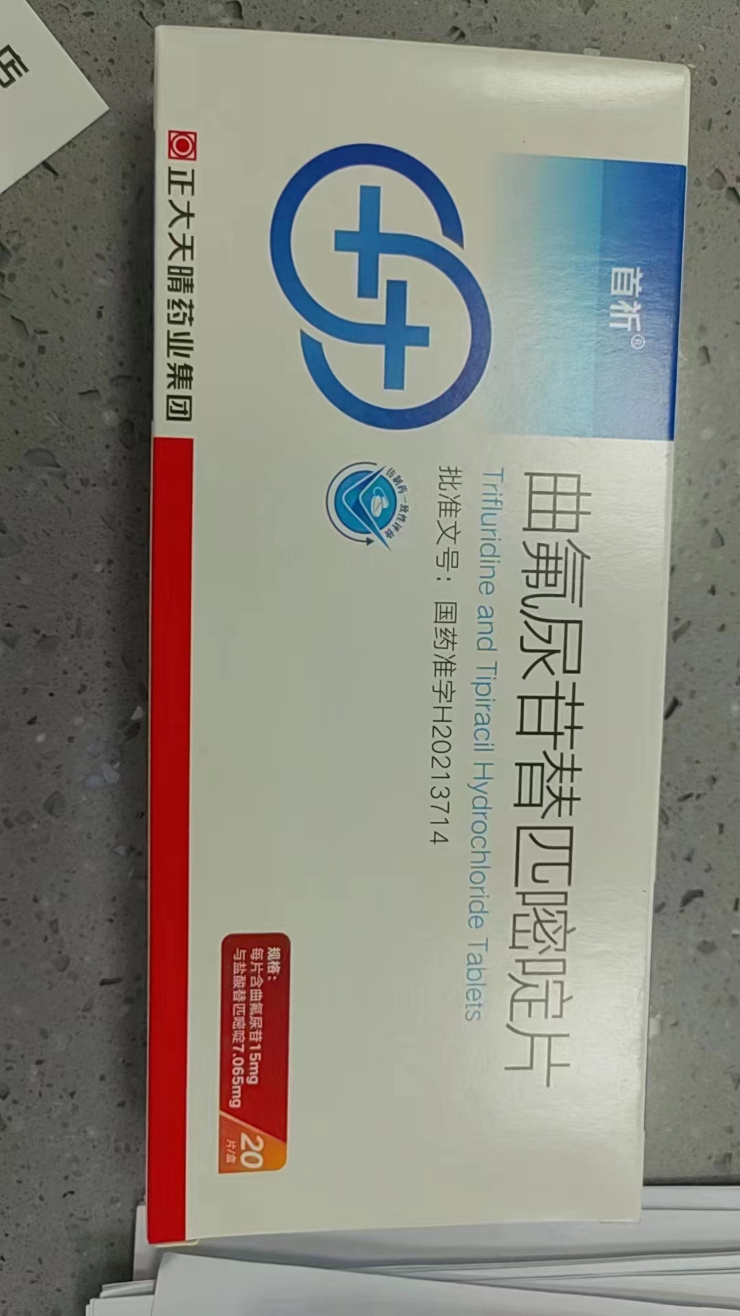 最新公积金回收的药是真的吗方法分析(最方便真实的杭州公积金贷款回收方法)