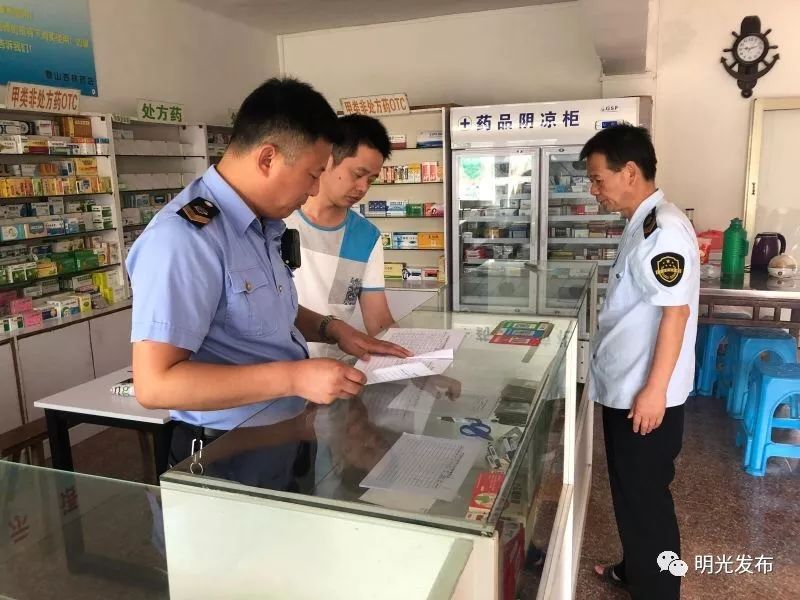 最新怎么跟药店老板说套公积金方法分析(最方便真实的杭州怎么跟药店老板说套公积金的话方法)