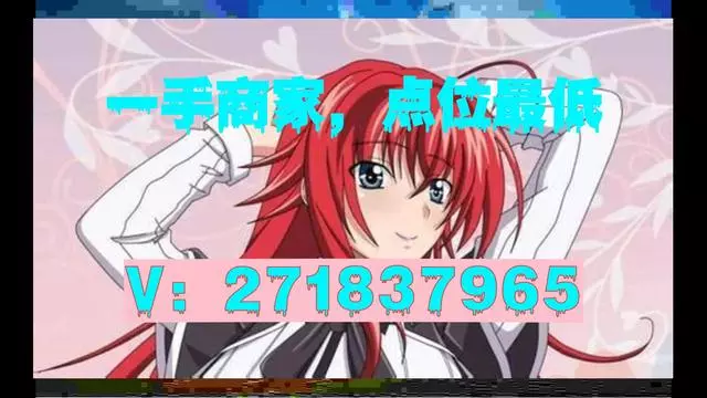 最新黄牛套社保卡方法分析(最方便真实的杭州黄牛可以办理代缴社保吗方法)