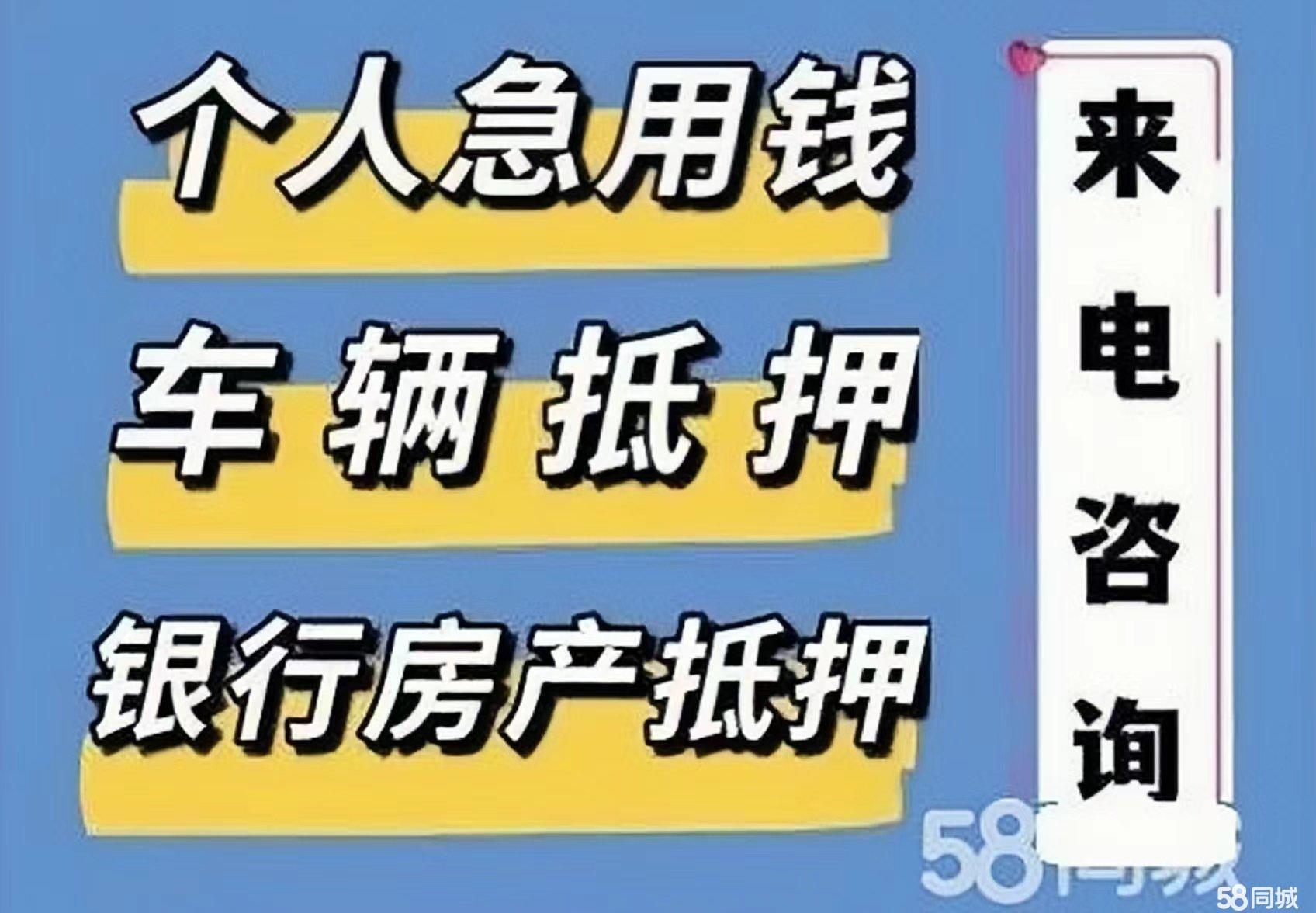 最新急用钱套公积金卡几个点方法分析(最方便真实的杭州公积金套现多少手续费方法)