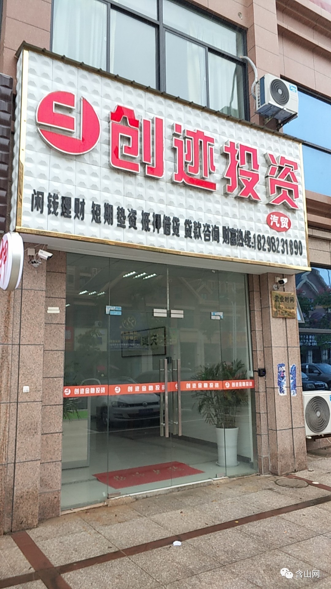 最新公积金取现回收联系方式方法分析(最方便真实的杭州公积金取现回收联系方式怎么填方法)
