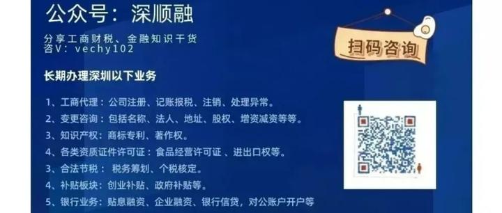 最新公积金卡惠民保险代扣是怎么回事方法分析(最方便真实的杭州住房公积金惠民方法)